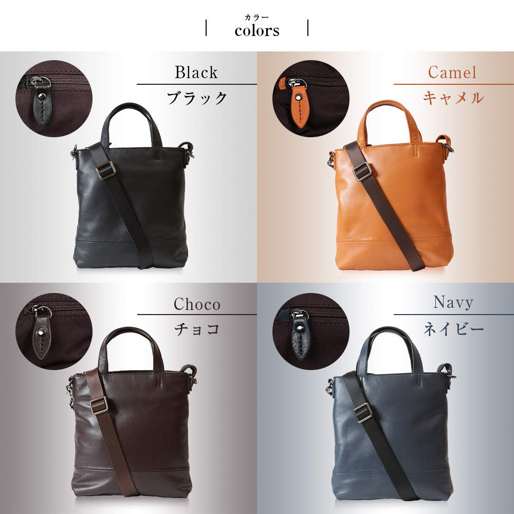 JOYA（ジョヤ） ミニショルダーバッグ トートバッグ メンズ 縦型 2way