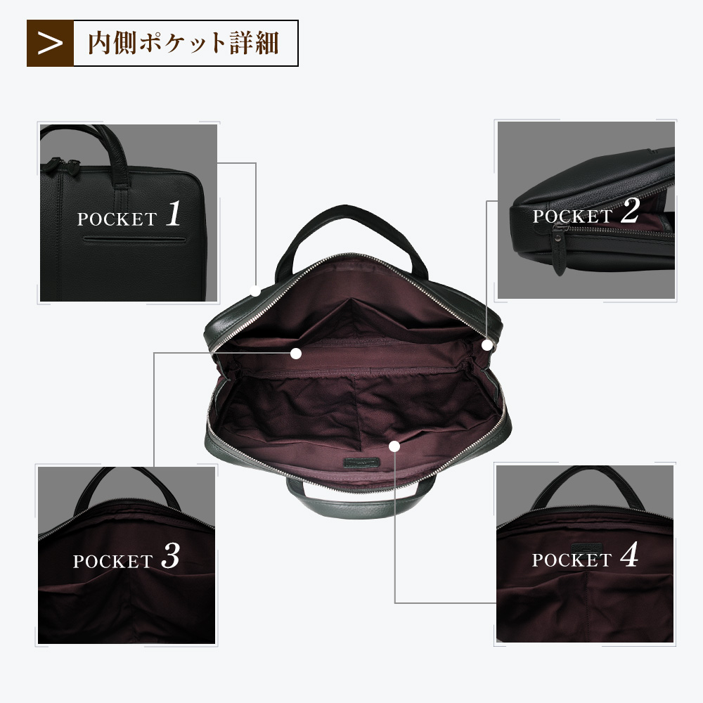 JOYA（ジョヤ） ブリーフケース 本革 レザー メンズ ビジネスバッグ