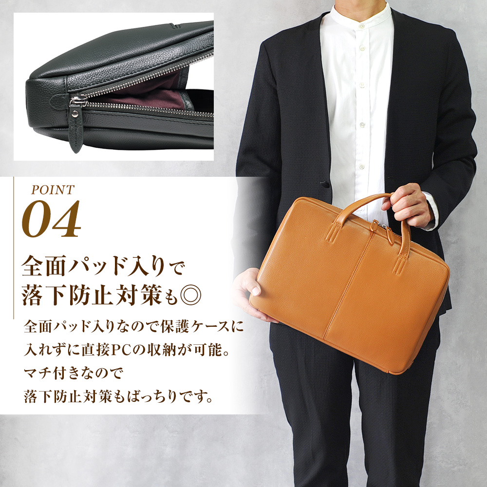 JOYA（ジョヤ） ブリーフケース 本革 レザー メンズ ビジネスバッグ