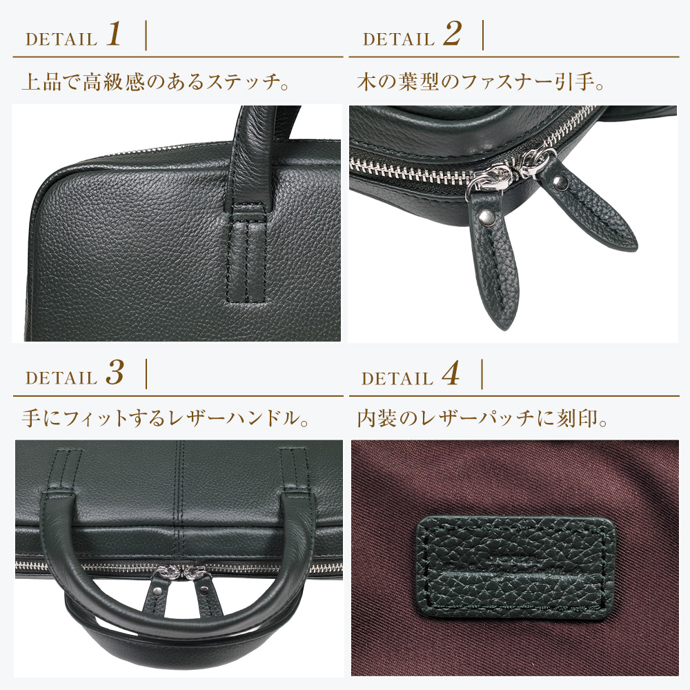 JOYA（ジョヤ） ブリーフケース 本革 レザー メンズ ビジネスバッグ