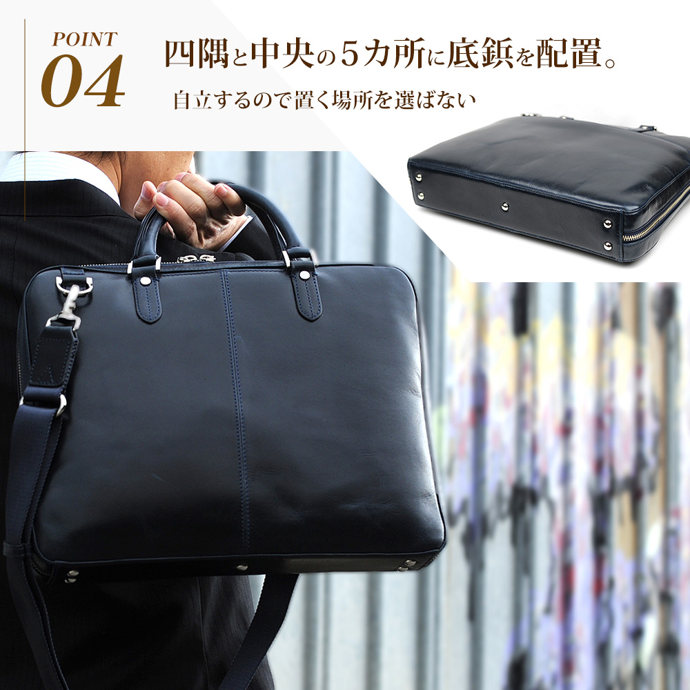 JOYA（ジョヤ） ビジネスバッグ メンズ 本革ブリーフケース レザー