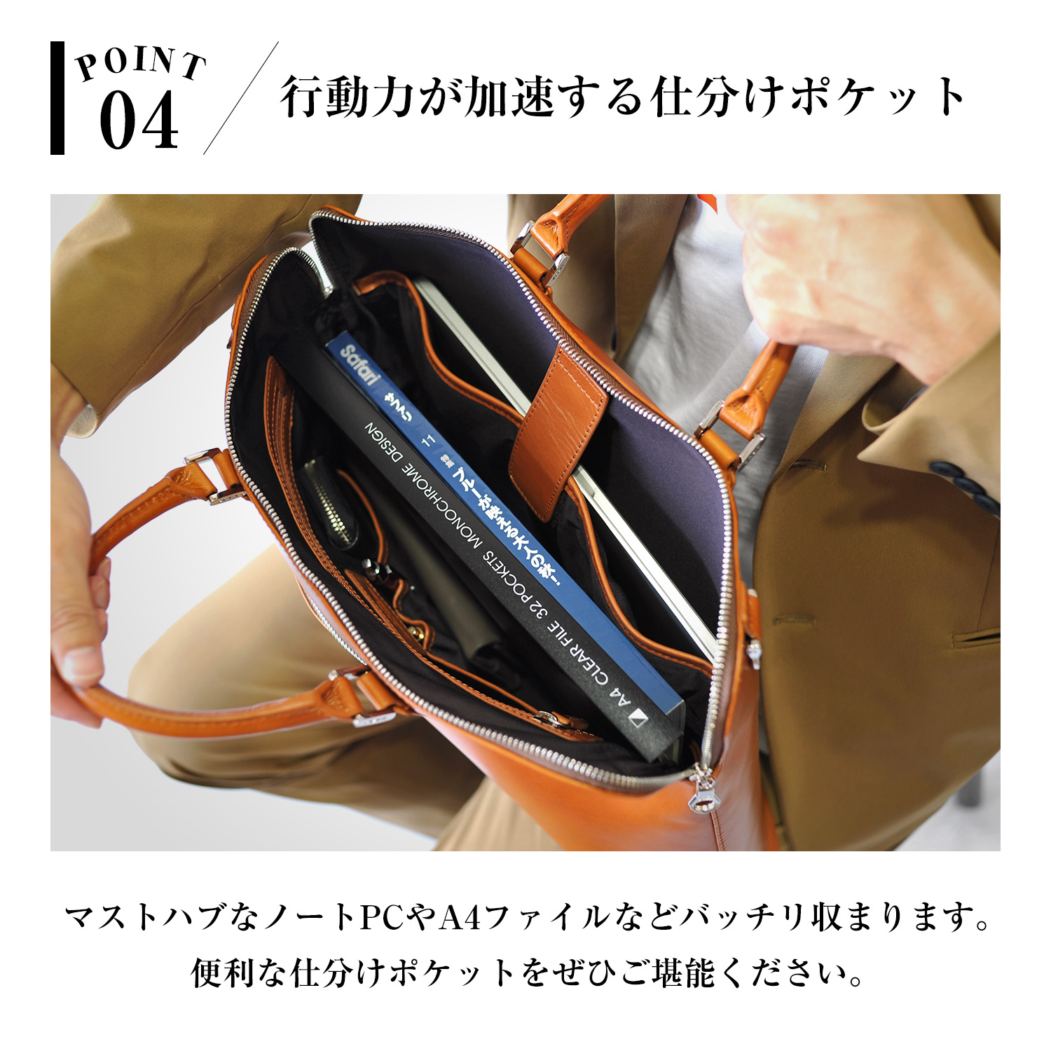 JOYA（ジョヤ） ビジネスバッグ 本革 メンズ ブリーフケース 50代 40代