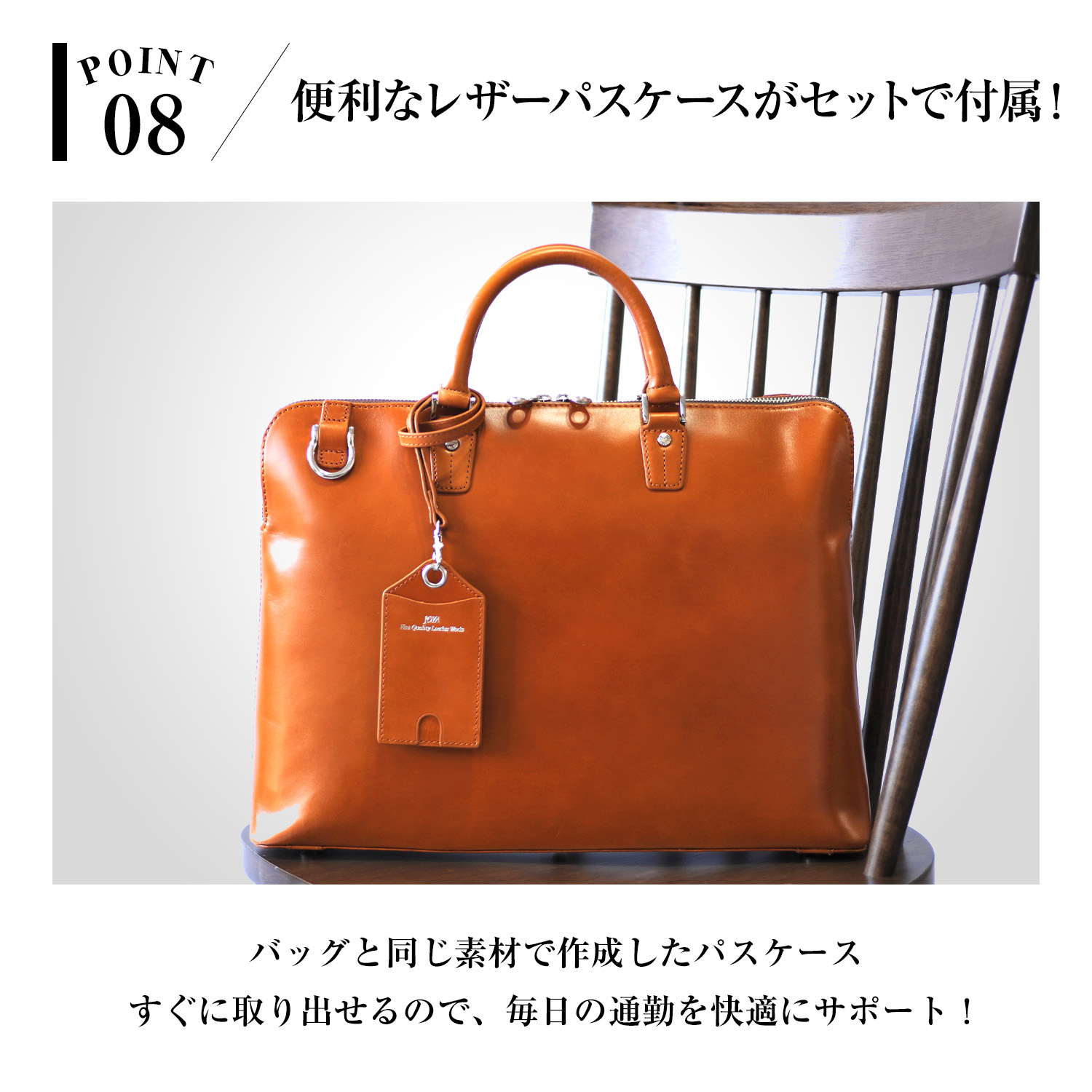 JOYA（ジョヤ） ビジネスバッグ 本革 メンズ ブリーフケース 50代 40代