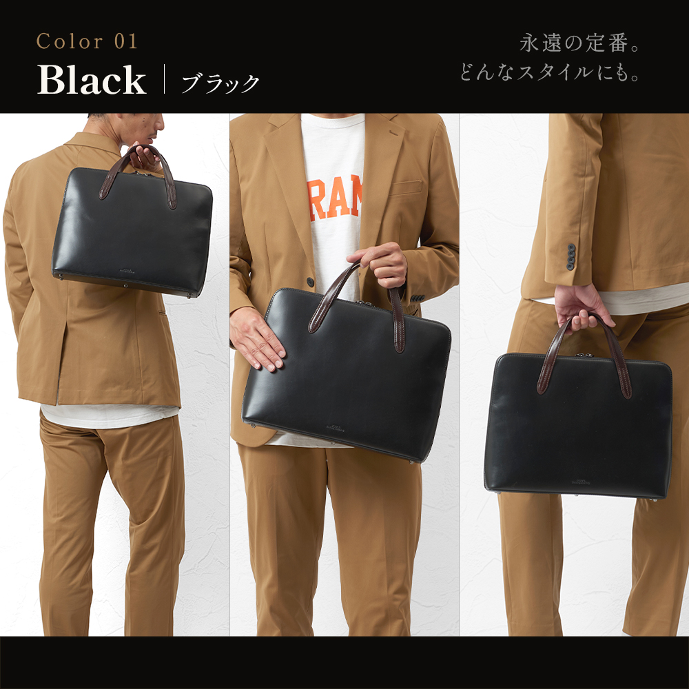JOYA（ジョヤ） ブリーフケース メンズ 男性 牛革 本革 レザー 革