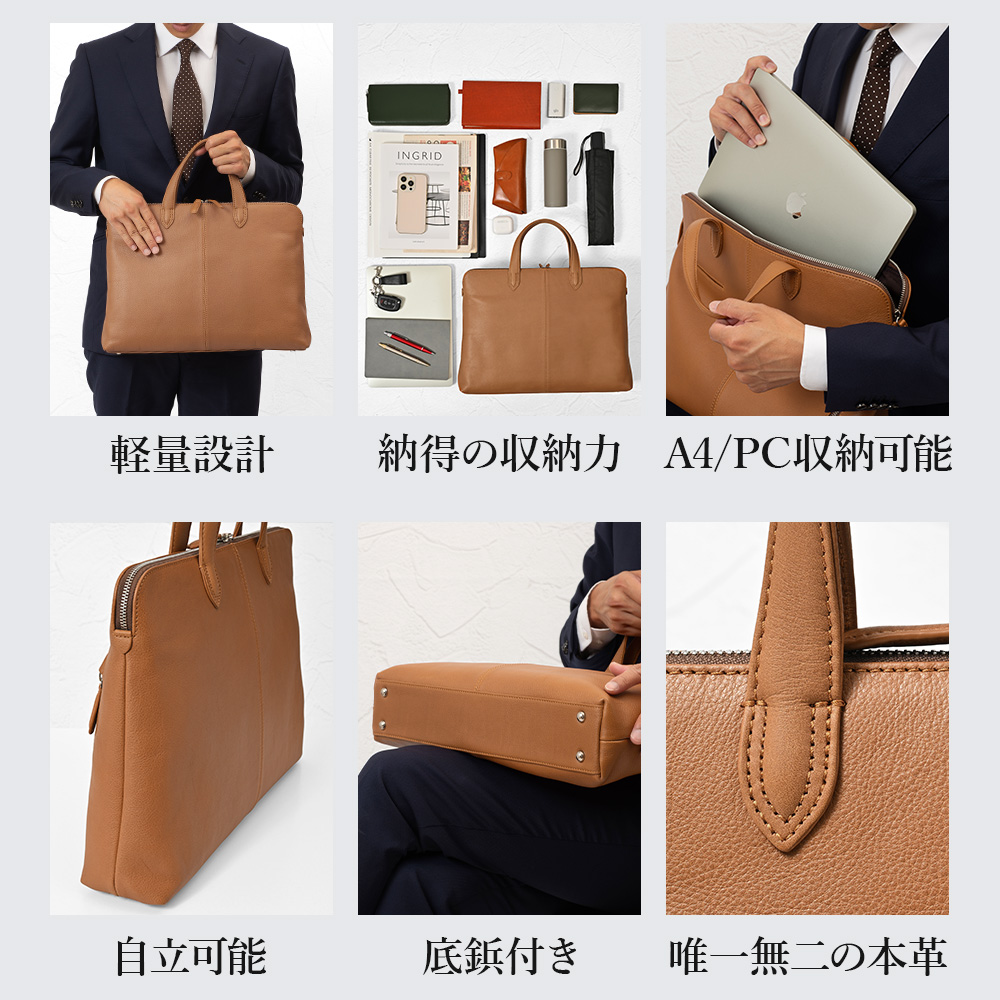 JOYA（ジョヤ） ビジネスバッグ メンズ 本革 ブリーフケース 革 a4