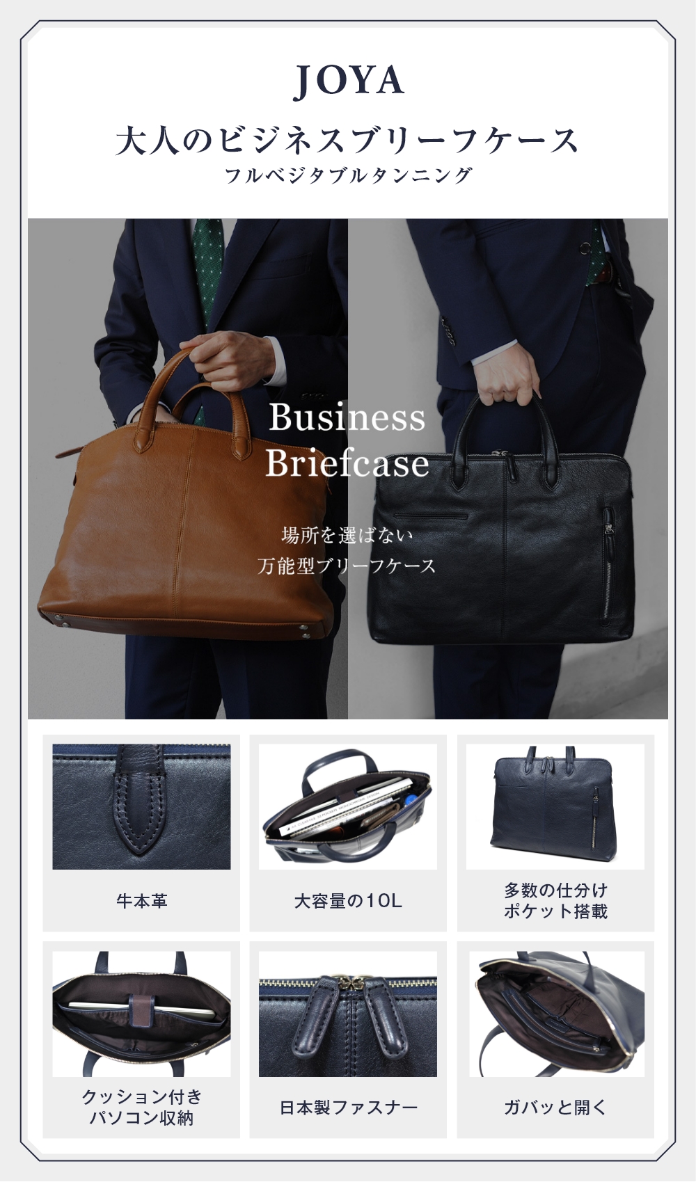 ビジネスバッグ メンズ 本革 ブリーフケース ...の詳細画像1