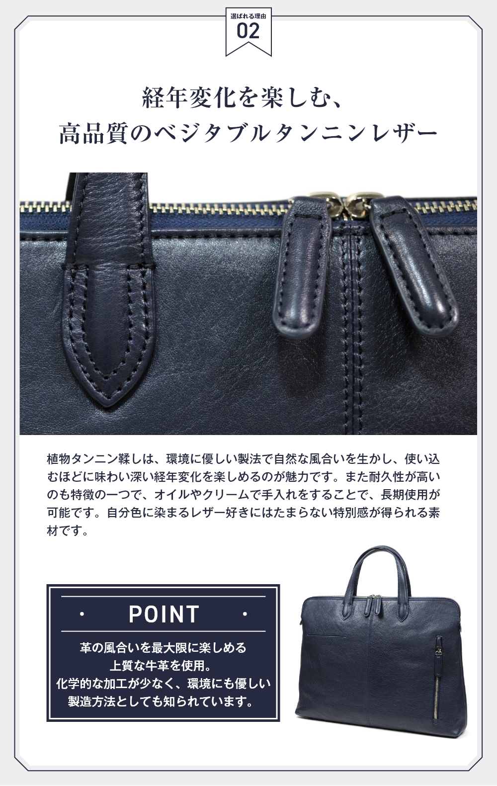 ビジネスバッグ メンズ 本革 ブリーフケース ...の詳細画像5