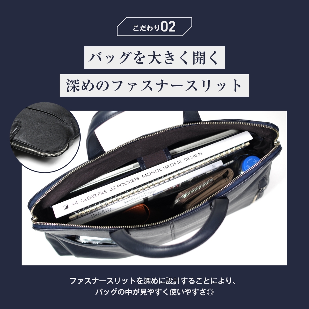 JOYA（ジョヤ） ビジネスバッグ メンズ 本革 ブリーフケース 革 a4