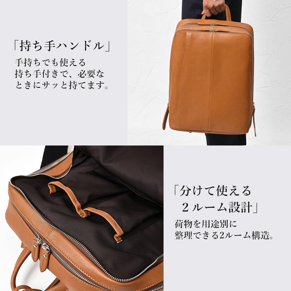 JOYA（ジョヤ） ビジネスバッグ ビジネスリュック リュック メンズ 大
