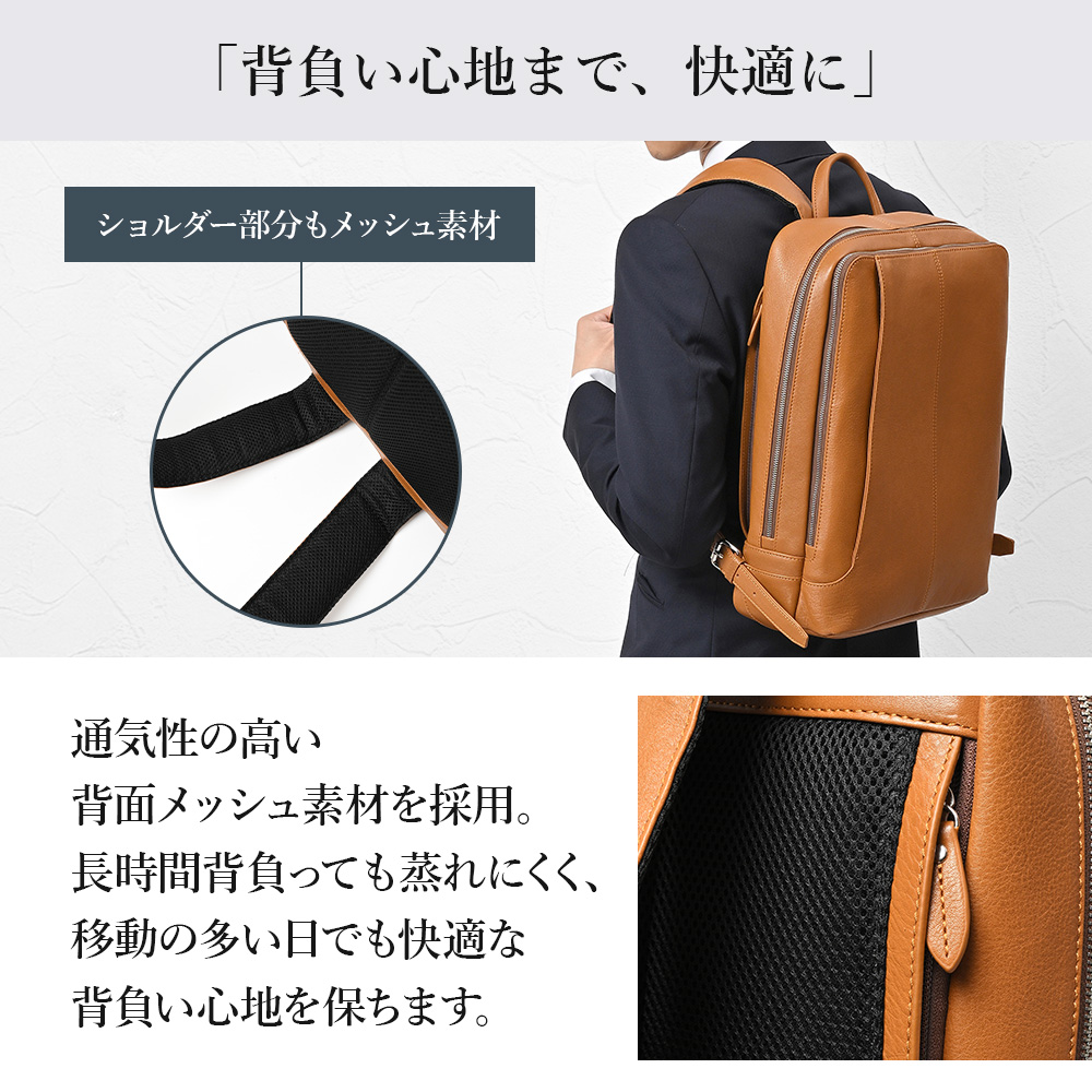 JOYA（ジョヤ） ビジネスバッグ ビジネスリュック リュック メンズ 大