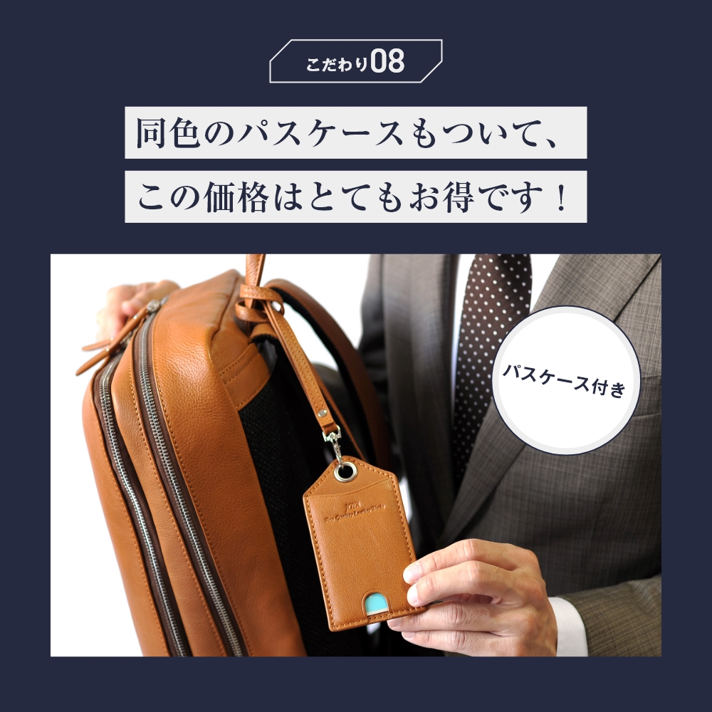 ✨美品✨ ジョヤ リュック レザー ミニマルスクエアバックパック B4可 紺 j4207_sku_wn.jpg?v=1762841213&