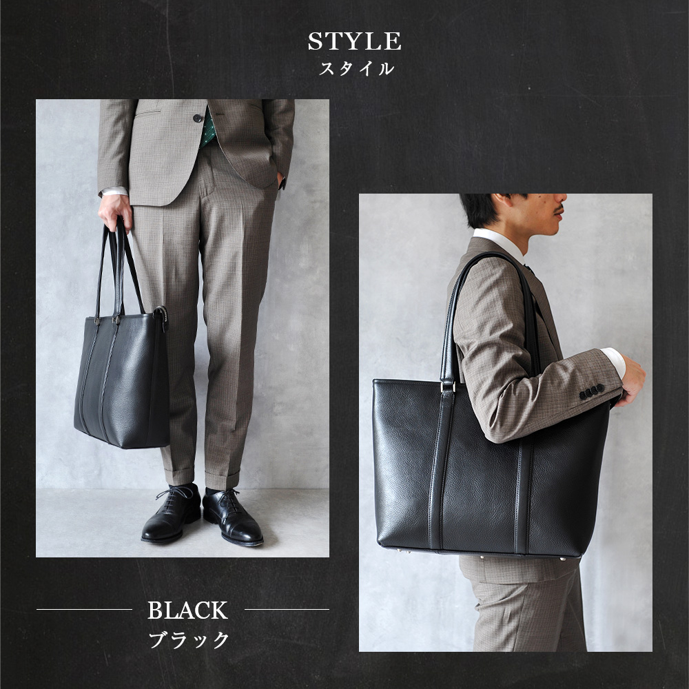 JOYA（ジョヤ） トートバッグ メンズ 本革 ブリーフケース ビジネス 