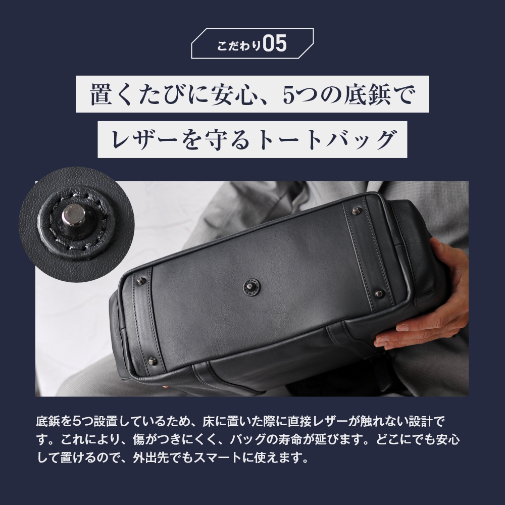 JOYA トートバッグ 本革 バッグ ヌメ革 レザー メンズ 肩掛け a4