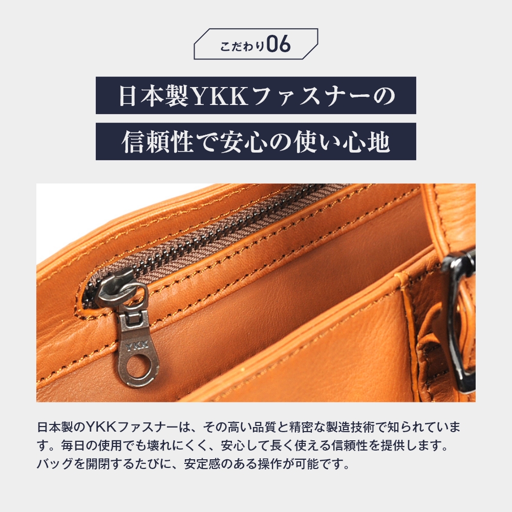 JOYA トートバッグ 本革 バッグ ヌメ革 レザー メンズ 肩掛け a4
