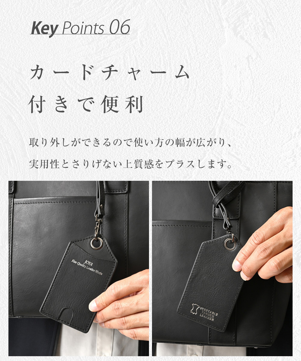 JOYA（ジョヤ） トートバッグ ファスナー付き 小さめ メンズ ビジネス
