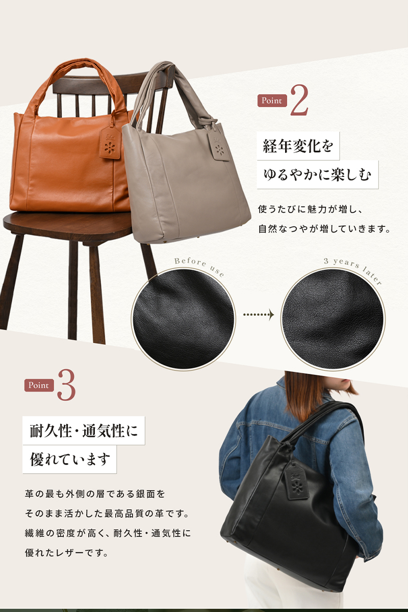 JOYA（ジョヤ） トートバッグ レディース 軽い おしゃれ 本革 大容量