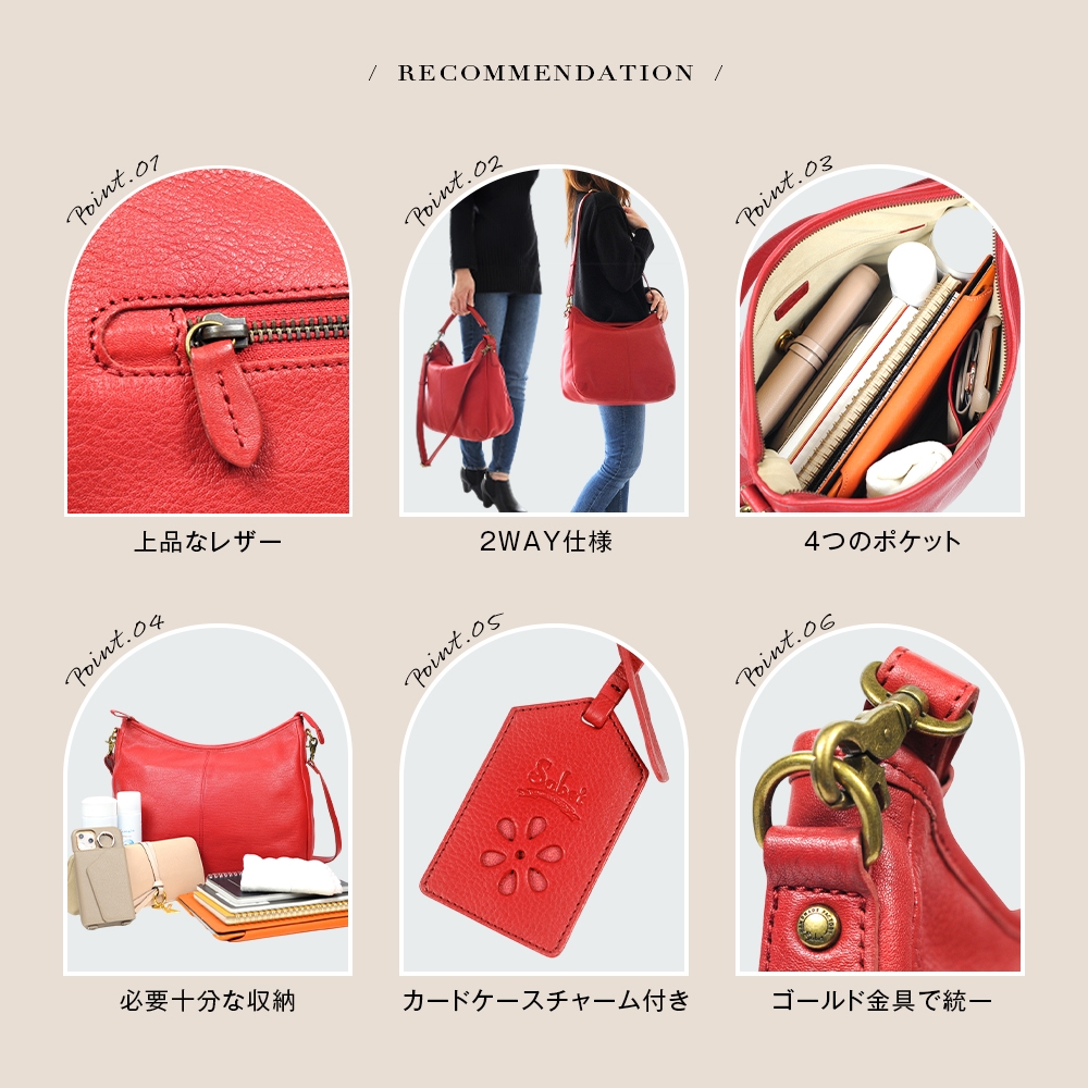 JOYA（ジョヤ） ショルダーバッグ 本革 2way レディース ハンドバッグ