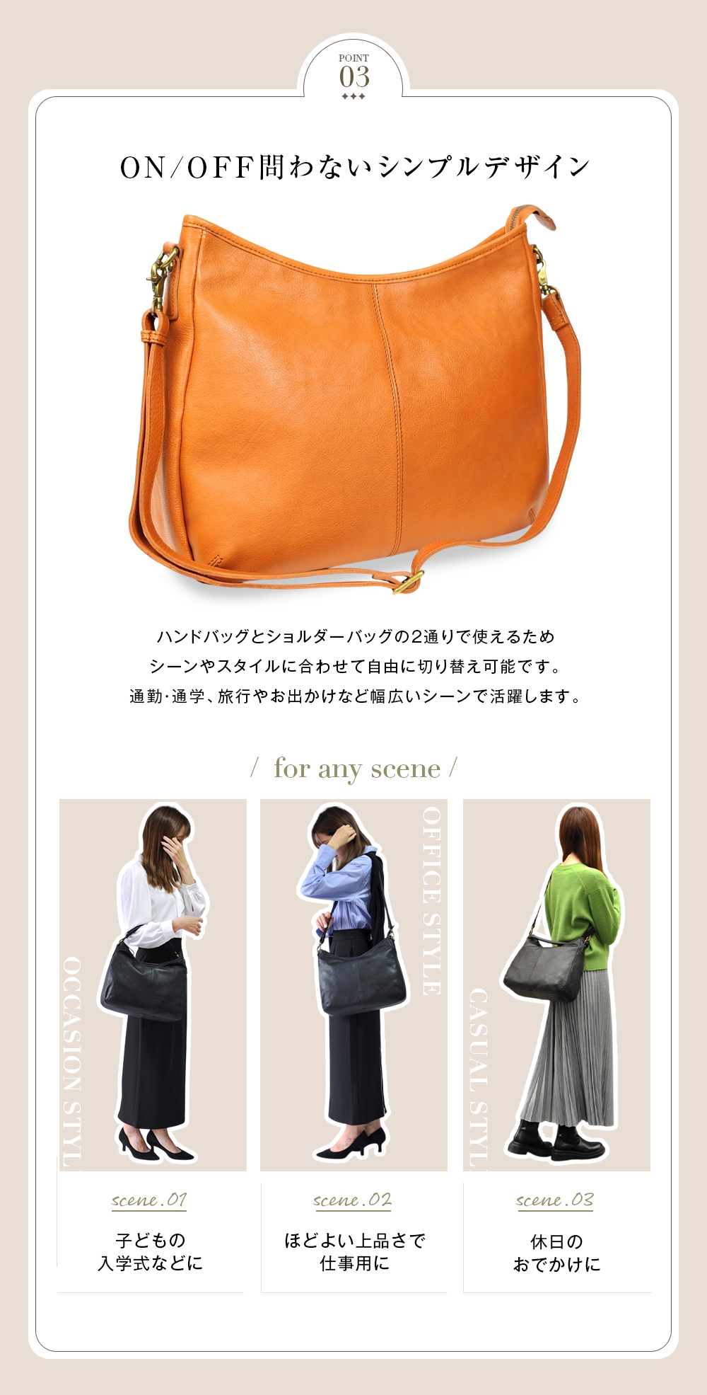 JOYA（ジョヤ） ショルダーバッグ 本革 2way レディース ハンドバッグ