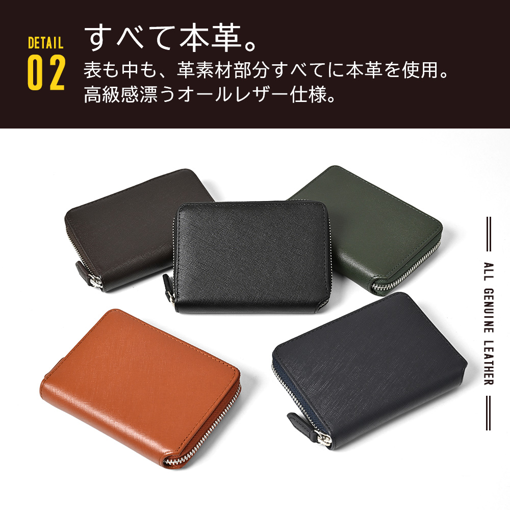 JOYA（ジョヤ） 財布 メンズ ブランド box型小銭入れ ファスナー 二
