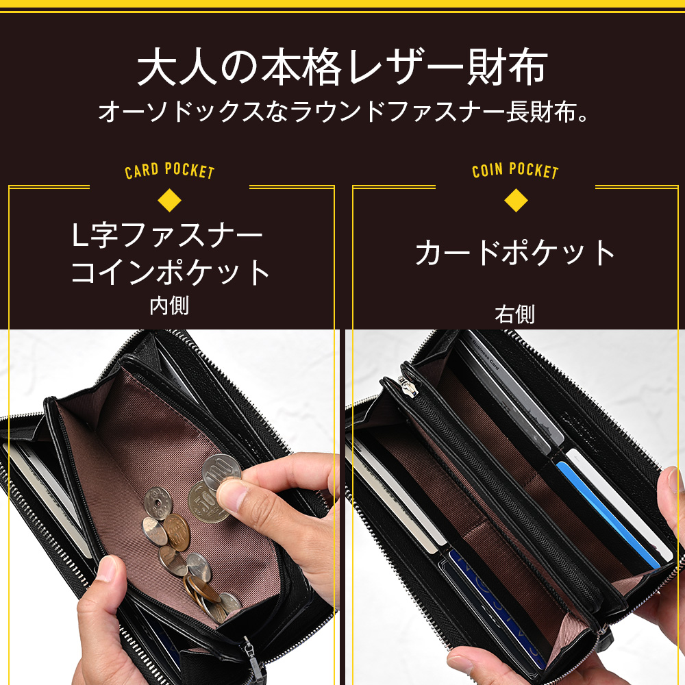 JOYA（ジョヤ） 長財布 レディース メンズ ブランド 大容量 本革 財布 