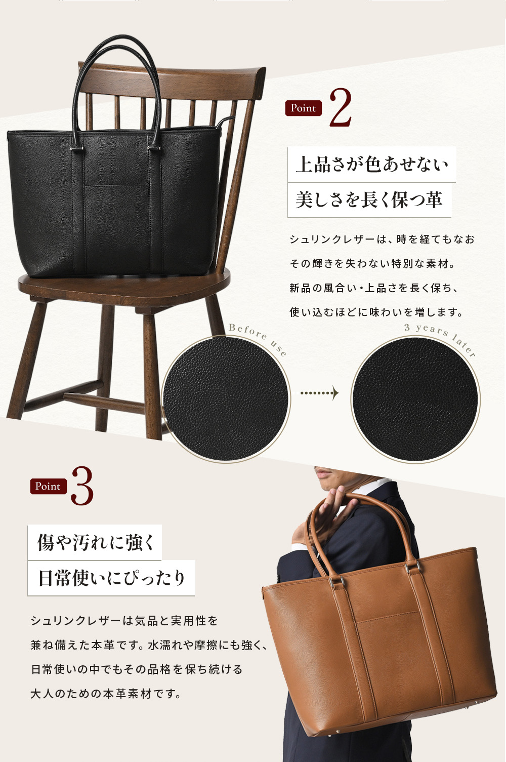 ミュウミュウ 00s アーカイブ レザー トート バッグ ショルダー ビジネス 通勤 書類鞄 A4 メンズ レディース EEM H16-5 JOYA（ジョヤ） ビジネスバッグ メンズ 本革 トートバッグ 軽量 大容量