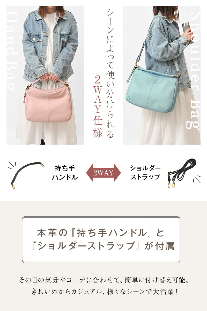 JOYA（ジョヤ） ハンドバッグ レディース 黒 本革 軽量 50代 2way 革