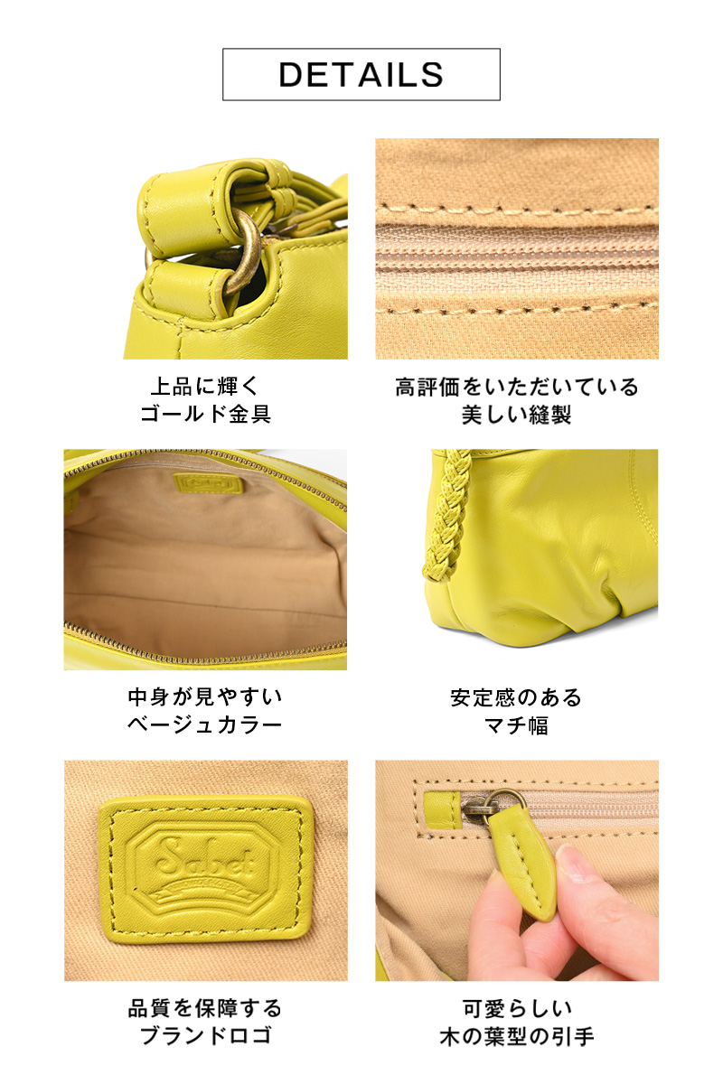 JOYA（ジョヤ） ハンドバッグ レディース 黒 本革 軽量 50代 2way 革