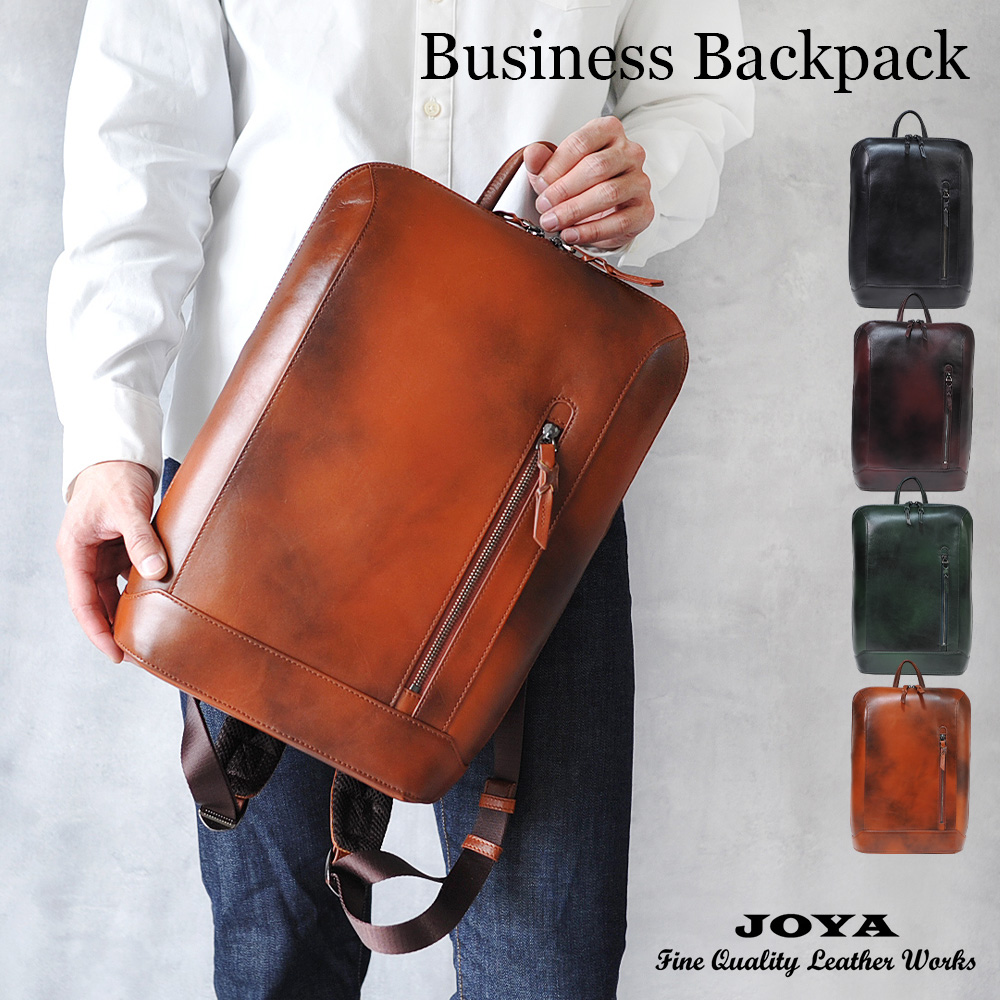 JOYA リュック 本革 革 メンズ ビジネスリュック レザーリュック