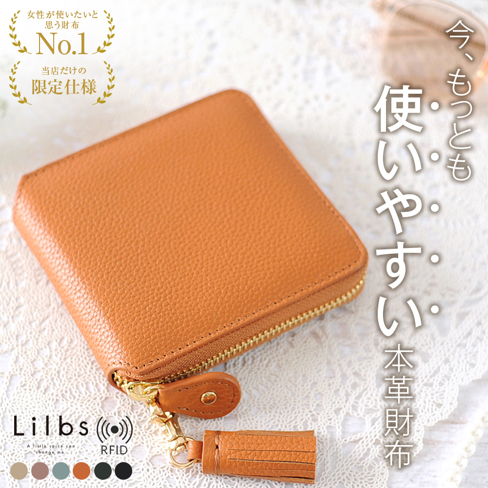 二つ折り財布 レディース 財布 二つ折り 二つ折 box型 小銭入れ
