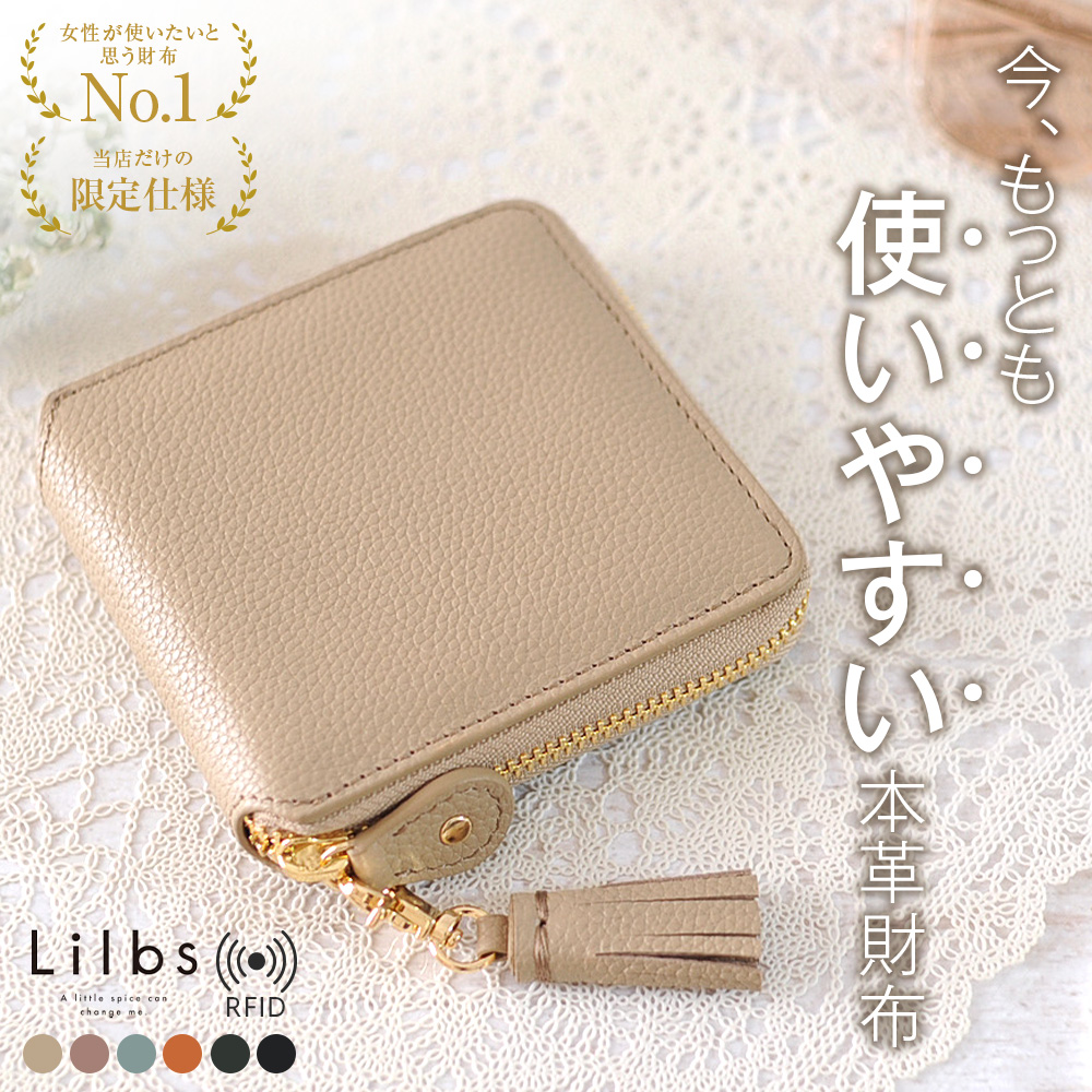 二つ折り財布 レディース 財布 二つ折り 二つ折 box型 小銭入れ