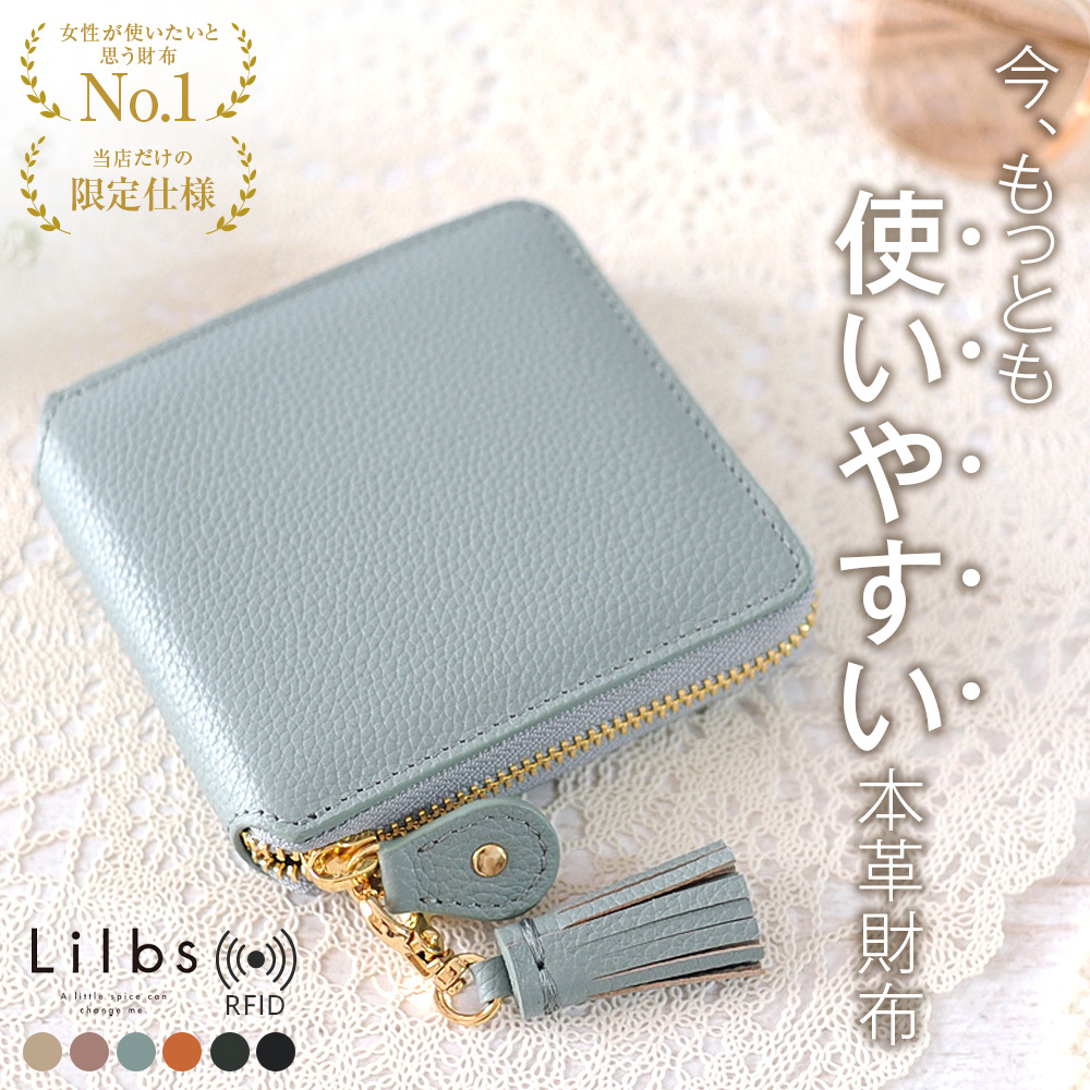 最安値 二つ折り財布 小銭入れ box型 二つ折 二つ折り 財布 レディース 小物