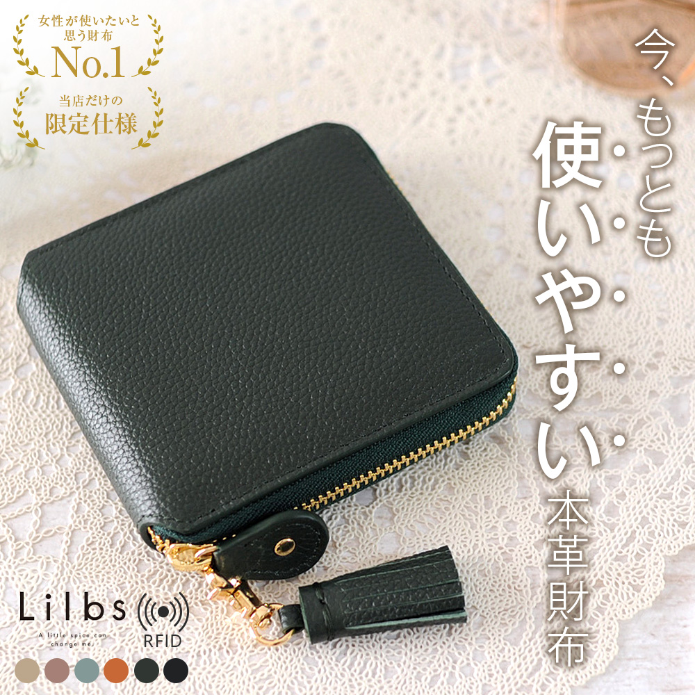 新品登場 二つ折り財布 レディース 小銭入れ box型 二つ折 二つ折り 財布 小物