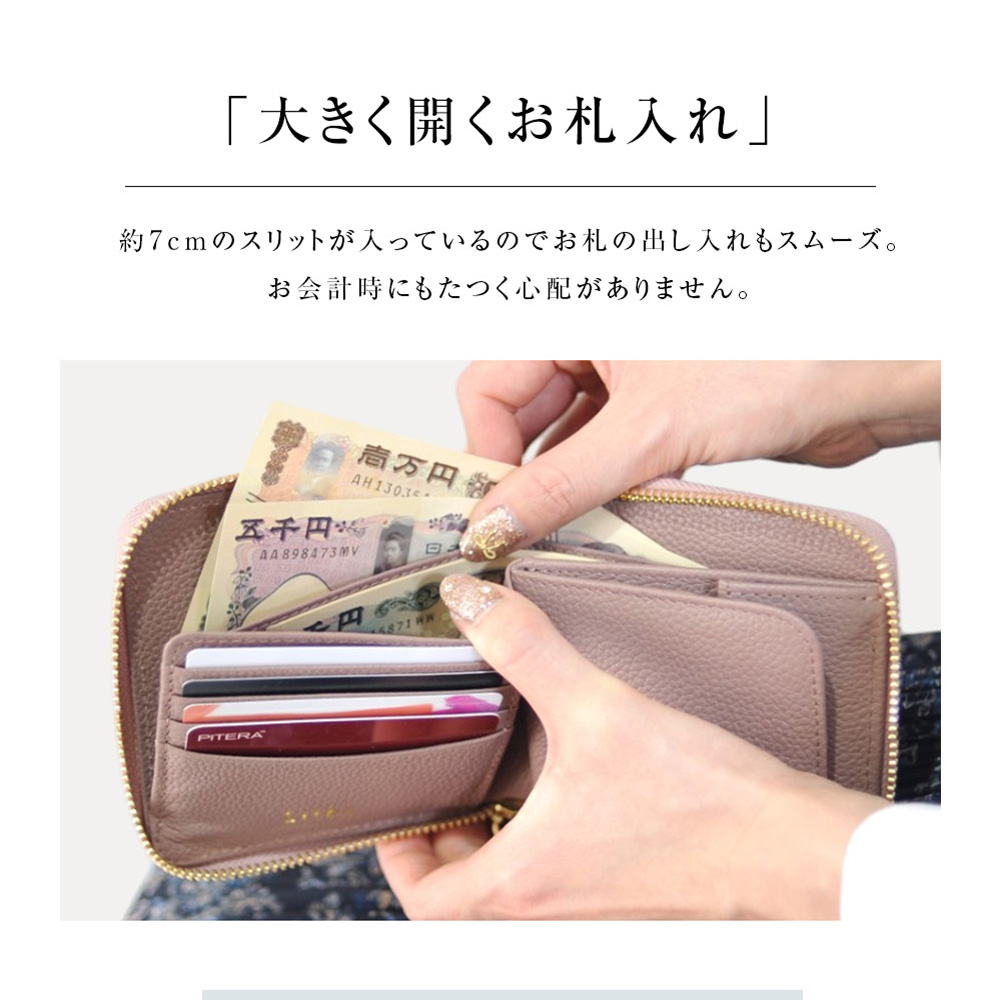 二つ折り財布 レディース 財布 二つ折り 二つ折 box型 小銭入れ