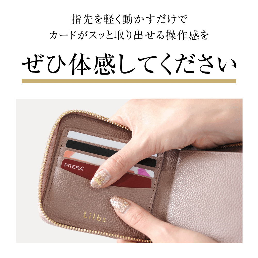 長財布 薄い 財布 レディース スリム 極薄 本革 牛革 大容量 多