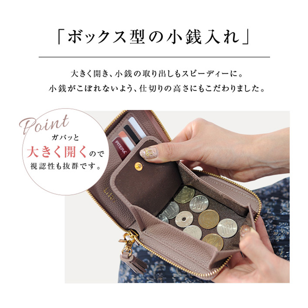 二つ折り財布 レディース 財布 二つ折り 二つ折 box型 小銭入れ
