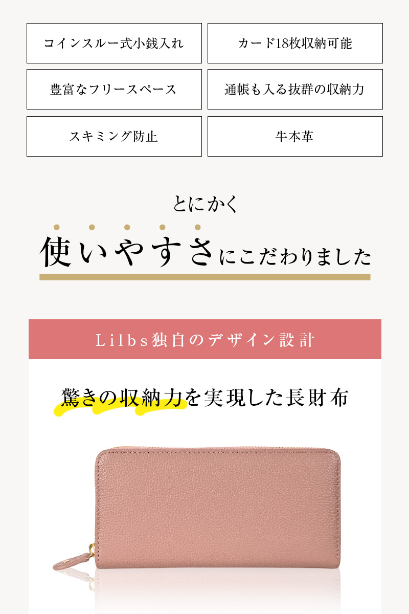 長財布 レディース 本革 大容量 ブランド コ...の詳細画像5