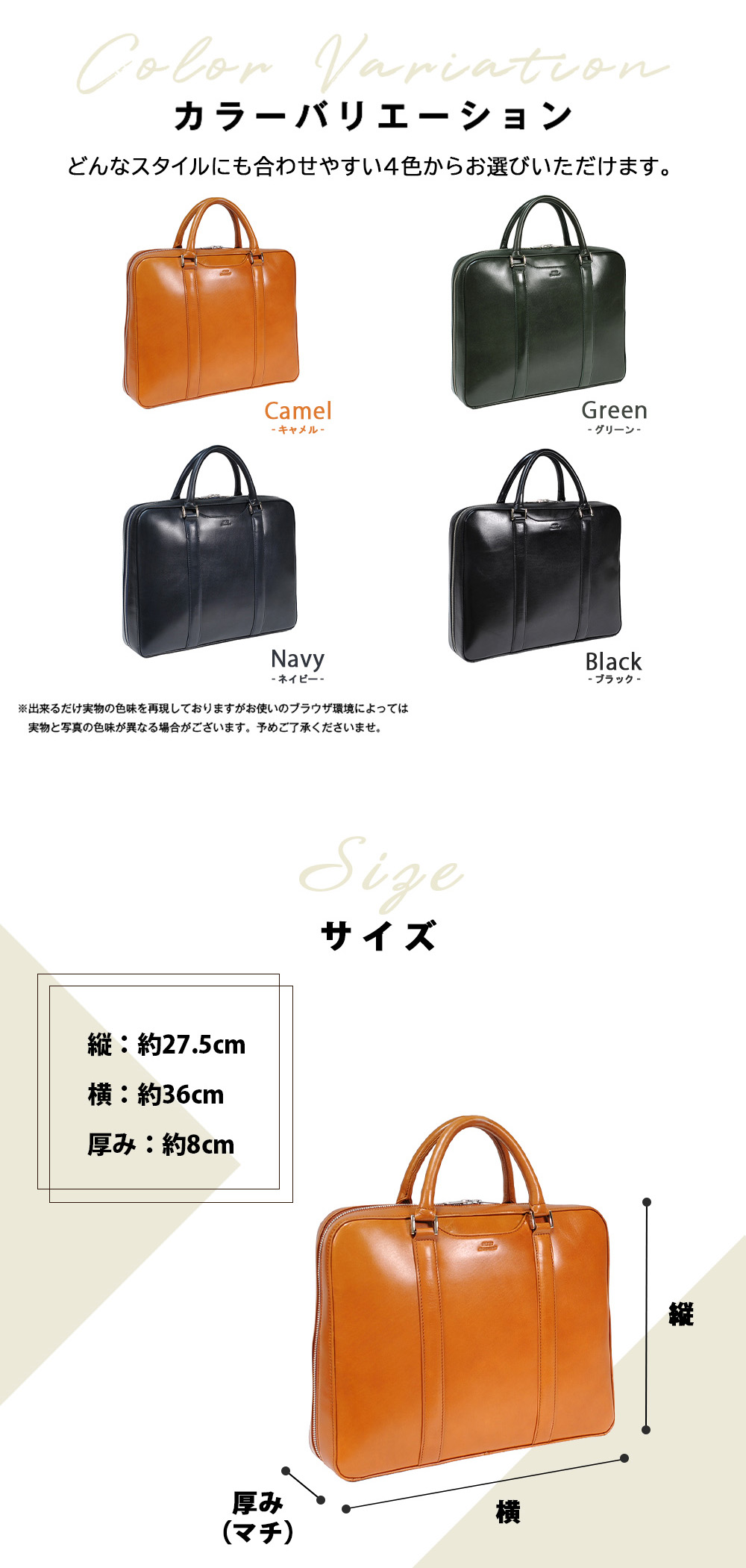 SEEKER（シーカー） ブリーフケース 本革 A4 薄マチ ハード メンズ