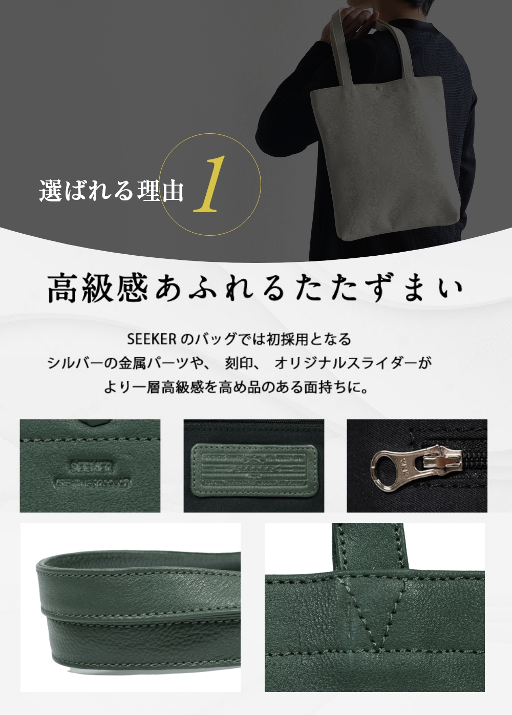 トートバッグ メンズ レディース ビジネスバッ...の詳細画像5