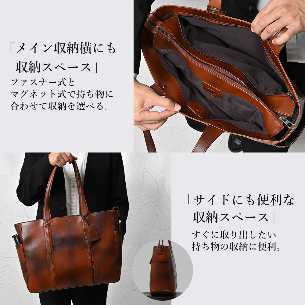 SEEKER（シーカー） トートバッグ メンズ ブランド 大きめ a4 革