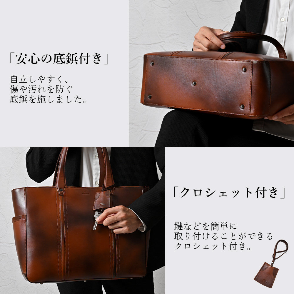 SEEKER（シーカー） トートバッグ メンズ ブランド 大きめ a4 革