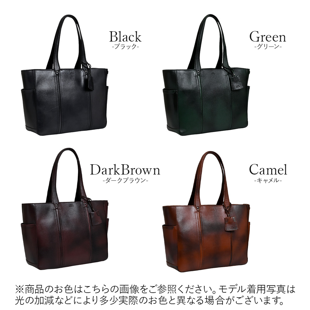 SEEKER（シーカー） トートバッグ メンズ ブランド 大きめ a4 革