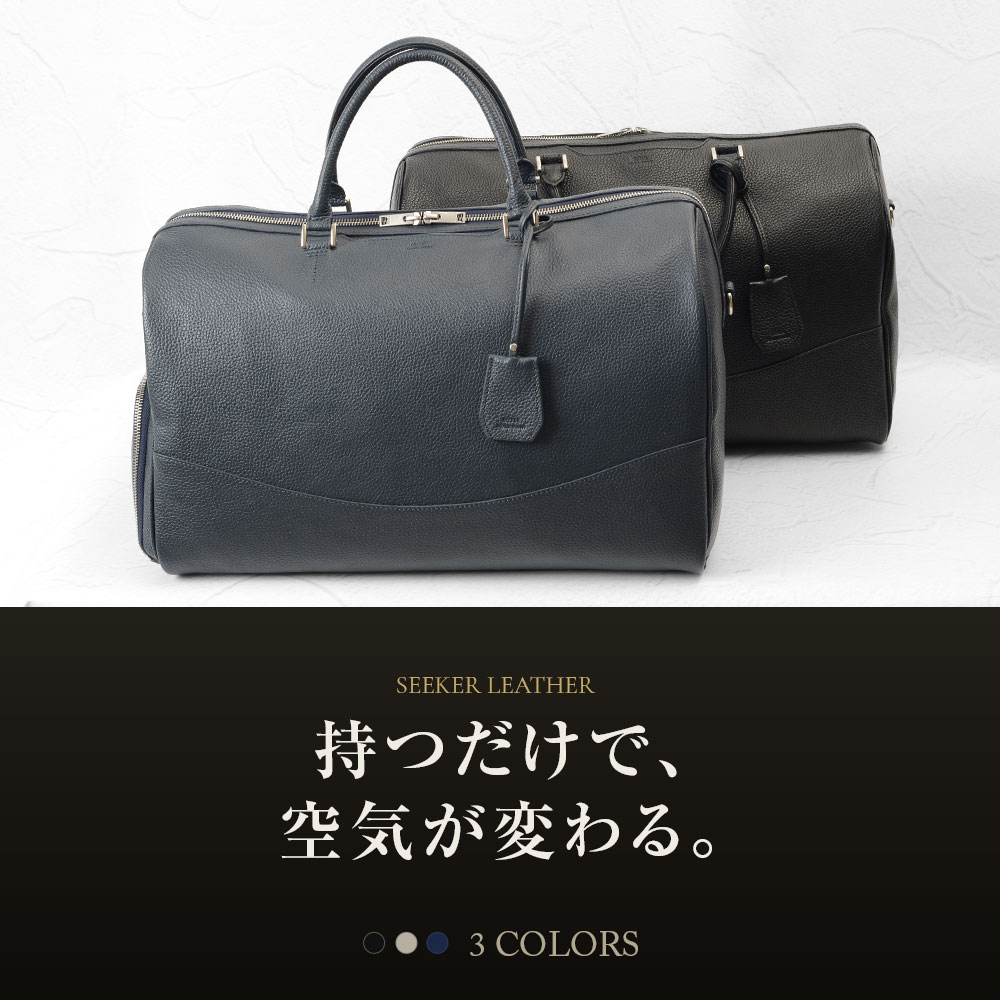 SEEKER（シーカー） ボストンバッグ 本革 大容量 メンズ おしゃれ 旅行