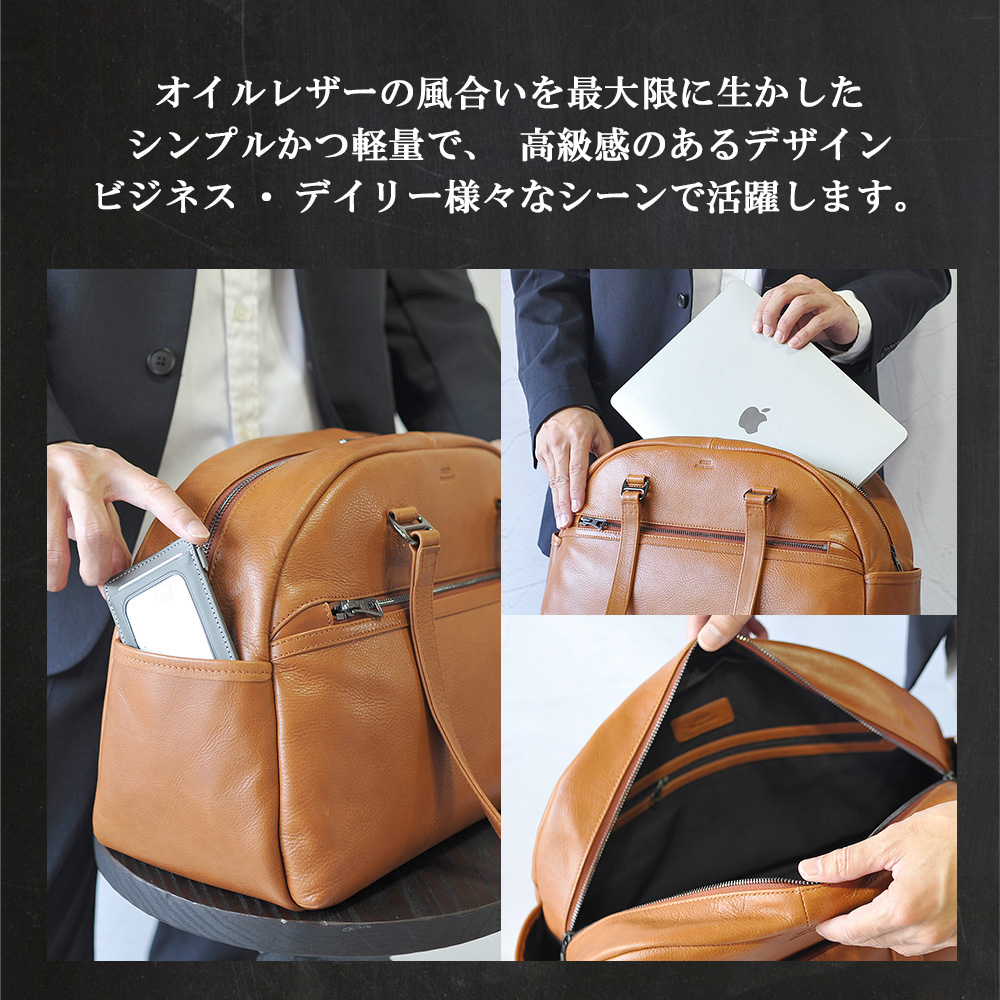 SEEKER（シーカー） 本革 ボストンバッグ メンズ 大容量 出張 旅行