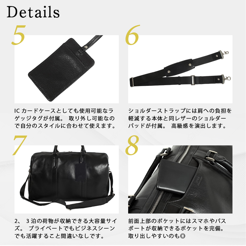 SEEKER（シーカー） ボストンバッグ メンズ 本革 出張 旅行 通勤