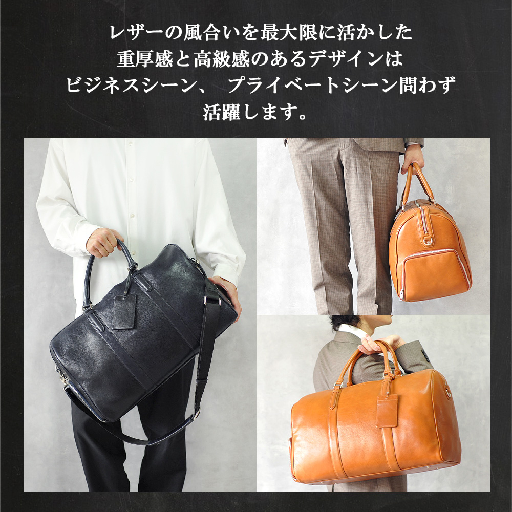 SEEKER（シーカー） ボストンバッグ メンズ 本革 出張 旅行 通勤