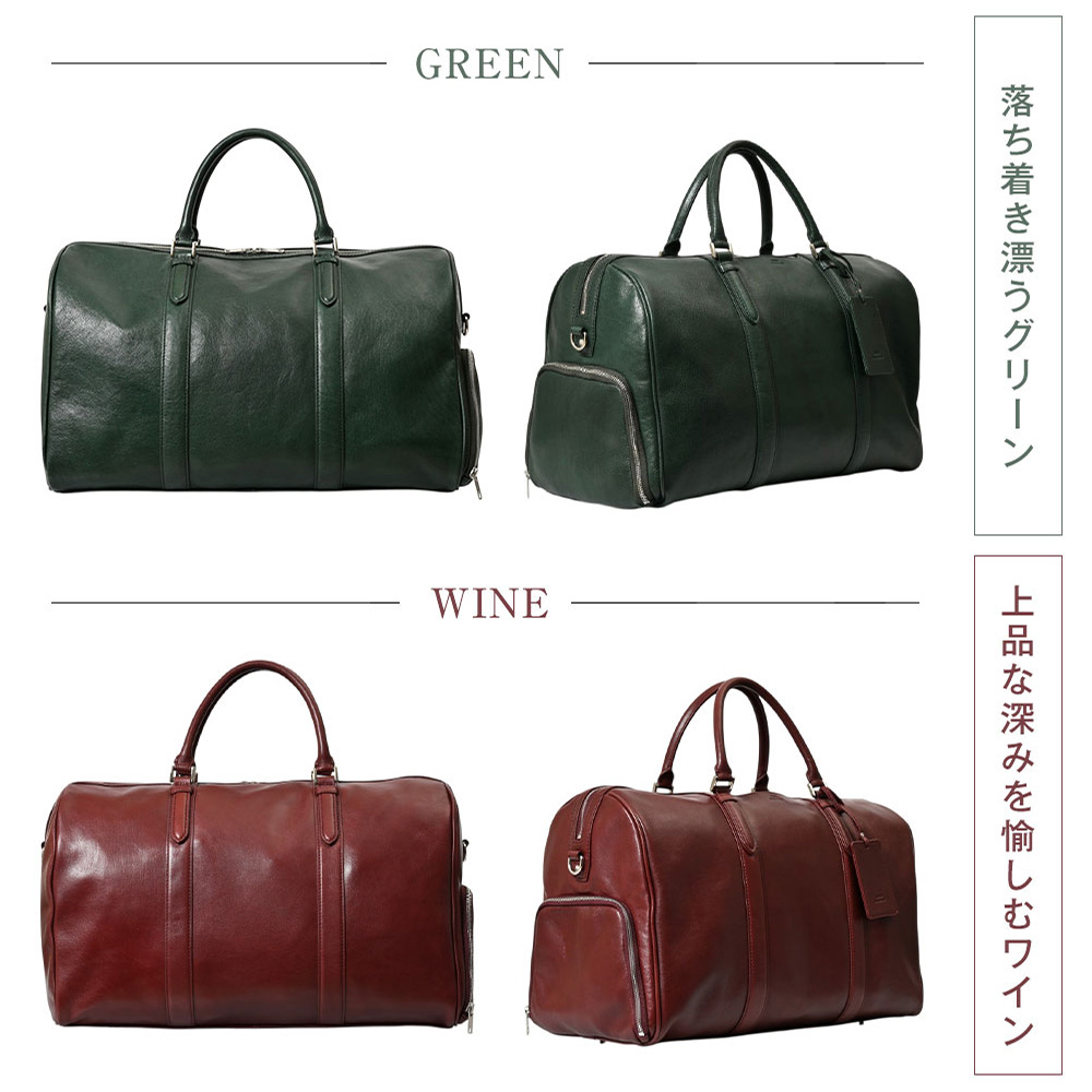 SEEKER（シーカー） ボストンバッグ メンズ 本革 出張 旅行 通勤
