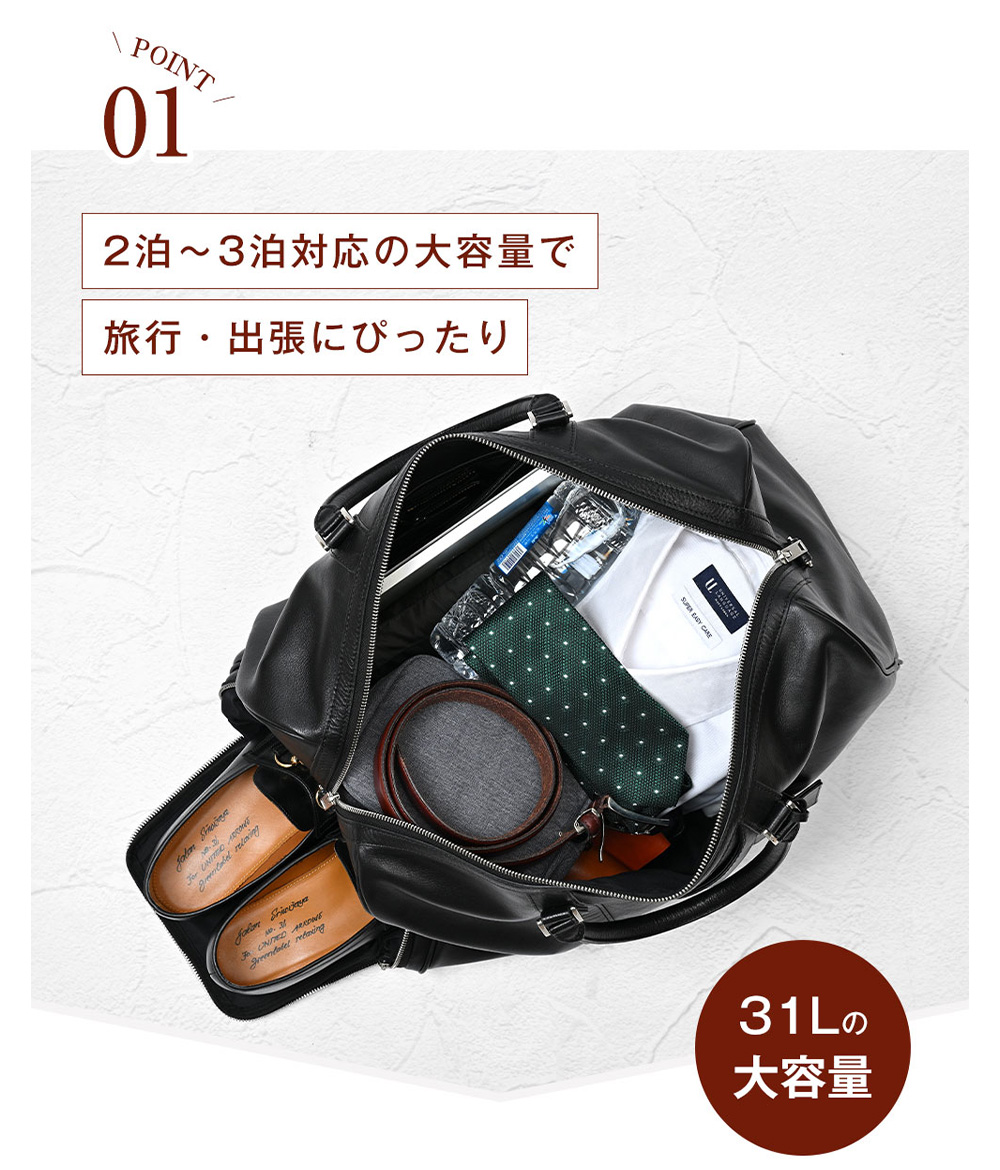 SEEKER（シーカー） ボストンバッグ メンズ 本革 出張 旅行 通勤