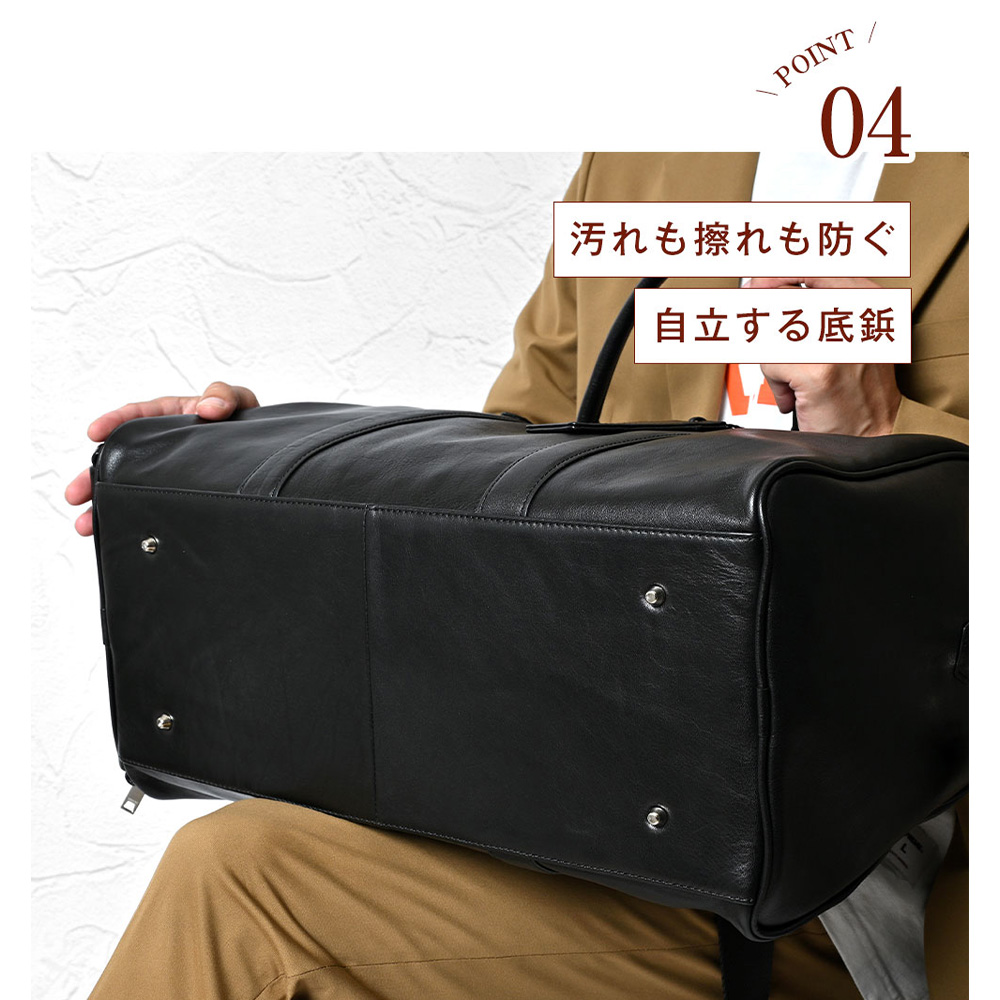 SEEKER（シーカー） ボストンバッグ メンズ 本革 出張 旅行 通勤