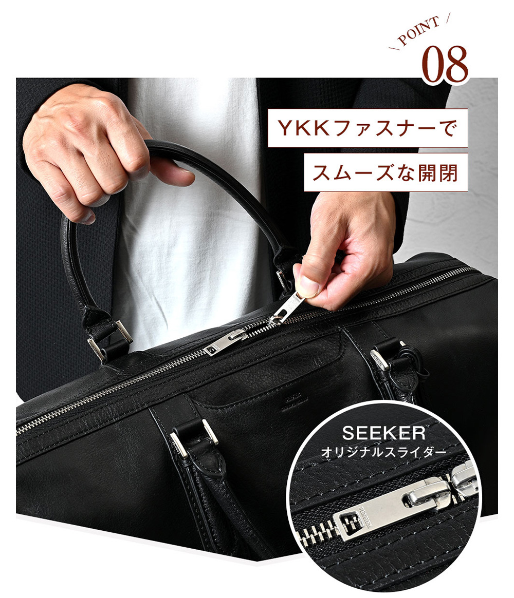 SEEKER（シーカー） ボストンバッグ メンズ 本革 出張 旅行 通勤