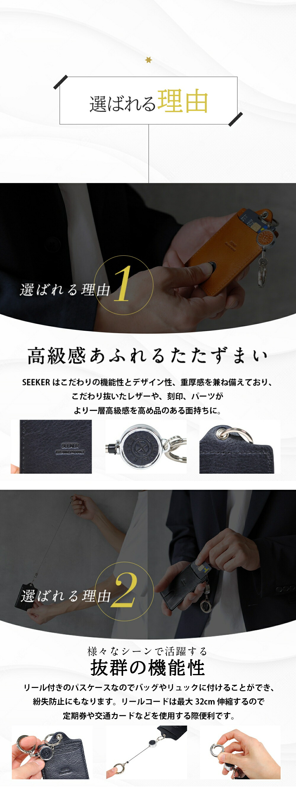 商品画像2